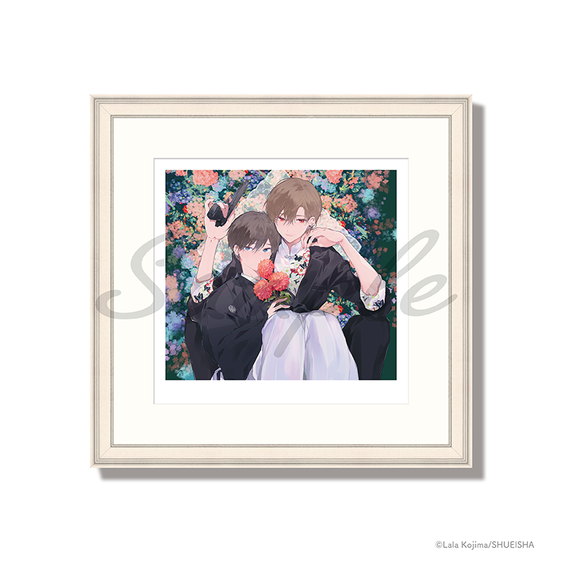 ハレルヤベイビー展 ～仔縞楽々の世界～